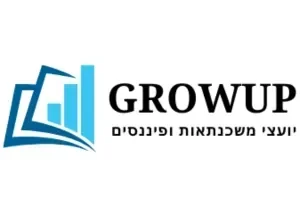 growup-יועצי משכנתאות ופיננסים